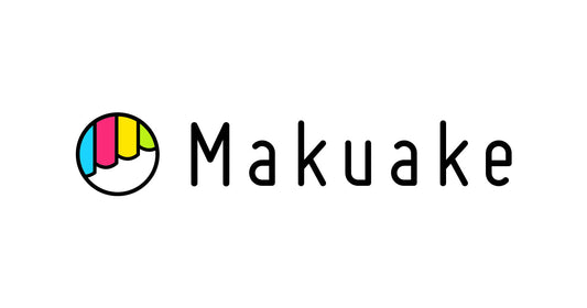 MAKUAKE初日を迎えられたお礼とこれからのこと